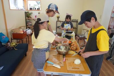 あいのがっこう〜おてんと子ども食堂〜