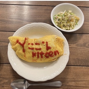 若者と子どもの居場所食堂　YここKitchen